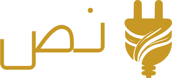 تصميم شعار نص