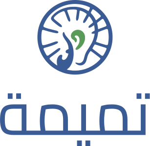 تصميم شعار تميمة