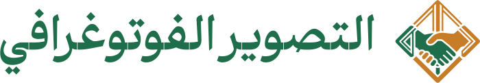 تصميم شعار التصوير الفوتوغرافي