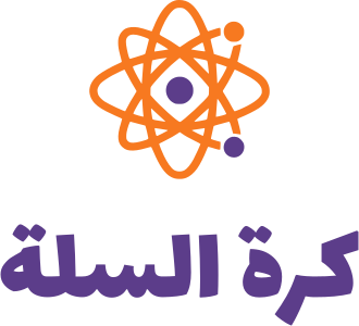 تصميم شعار كرة السلة