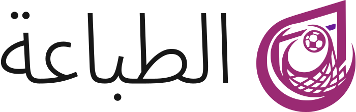 تصميم شعار الطباعة