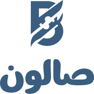 تصميم شعار صالون