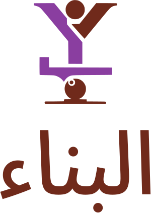 تصميم شعار البناء