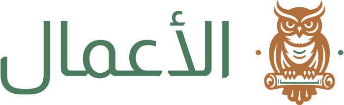 تصميم شعار الأعمال
