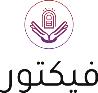 تصميم شعار فيكتور