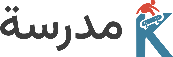 تصميم شعار مدرسة