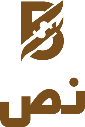تصميم شعار نص