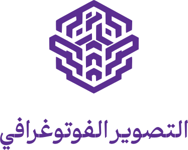 تصميم شعار التصوير الفوتوغرافي